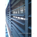 Aluminium Sun Shades/ Louver Blade (DX-AF200)